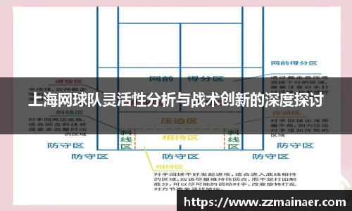 美高梅MGM1888